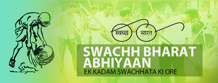 Swachh Bharat Abhiyan Essay